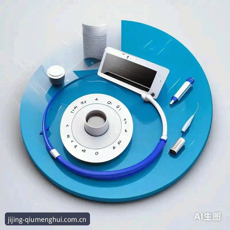 球盟会深度分析功能详解 球盟会平台深度分析功能使用指南:从数据解读到实战策略完整解析